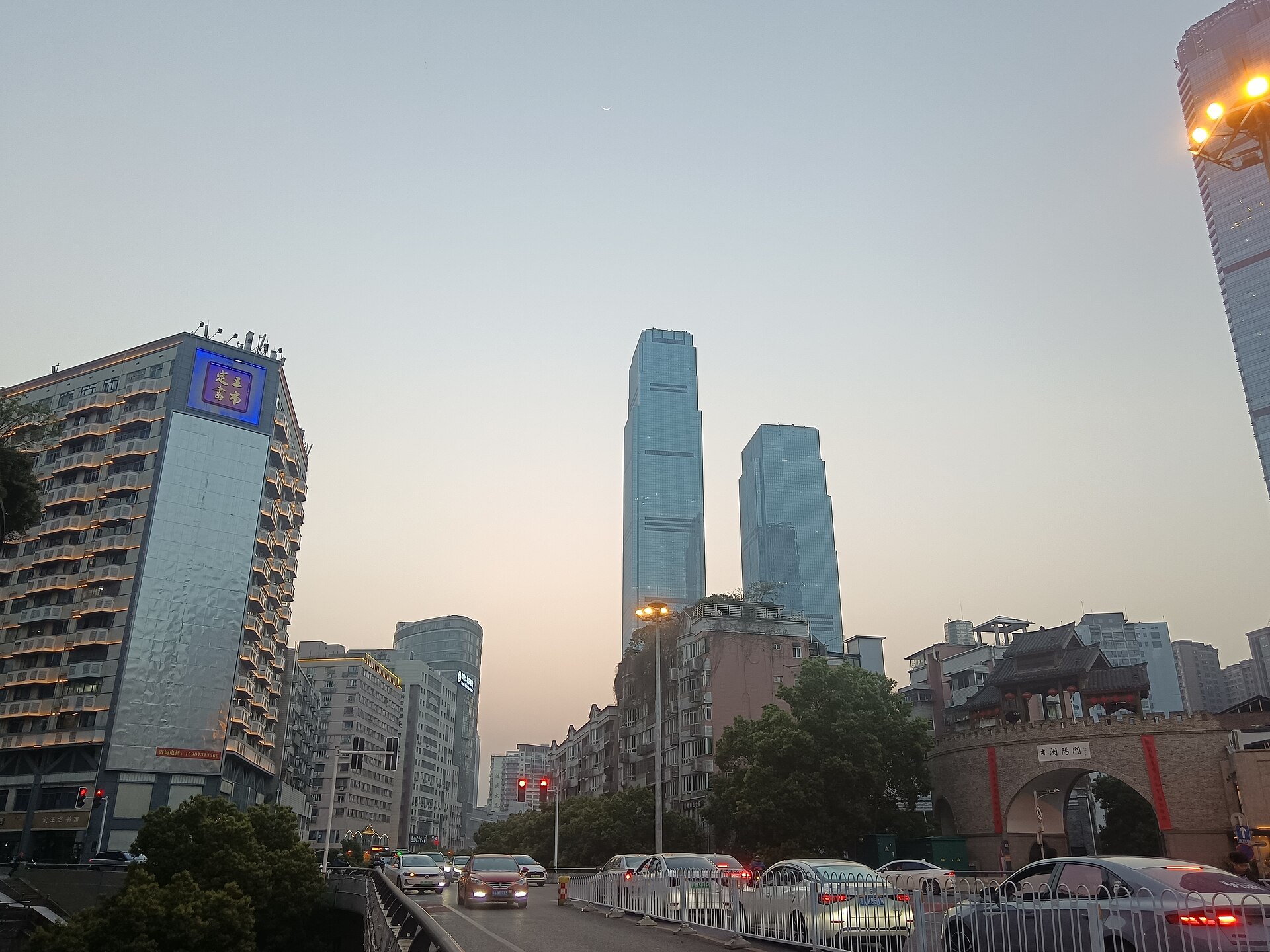 Changsha IFS in Furong District of Changsha, Hunan, China
