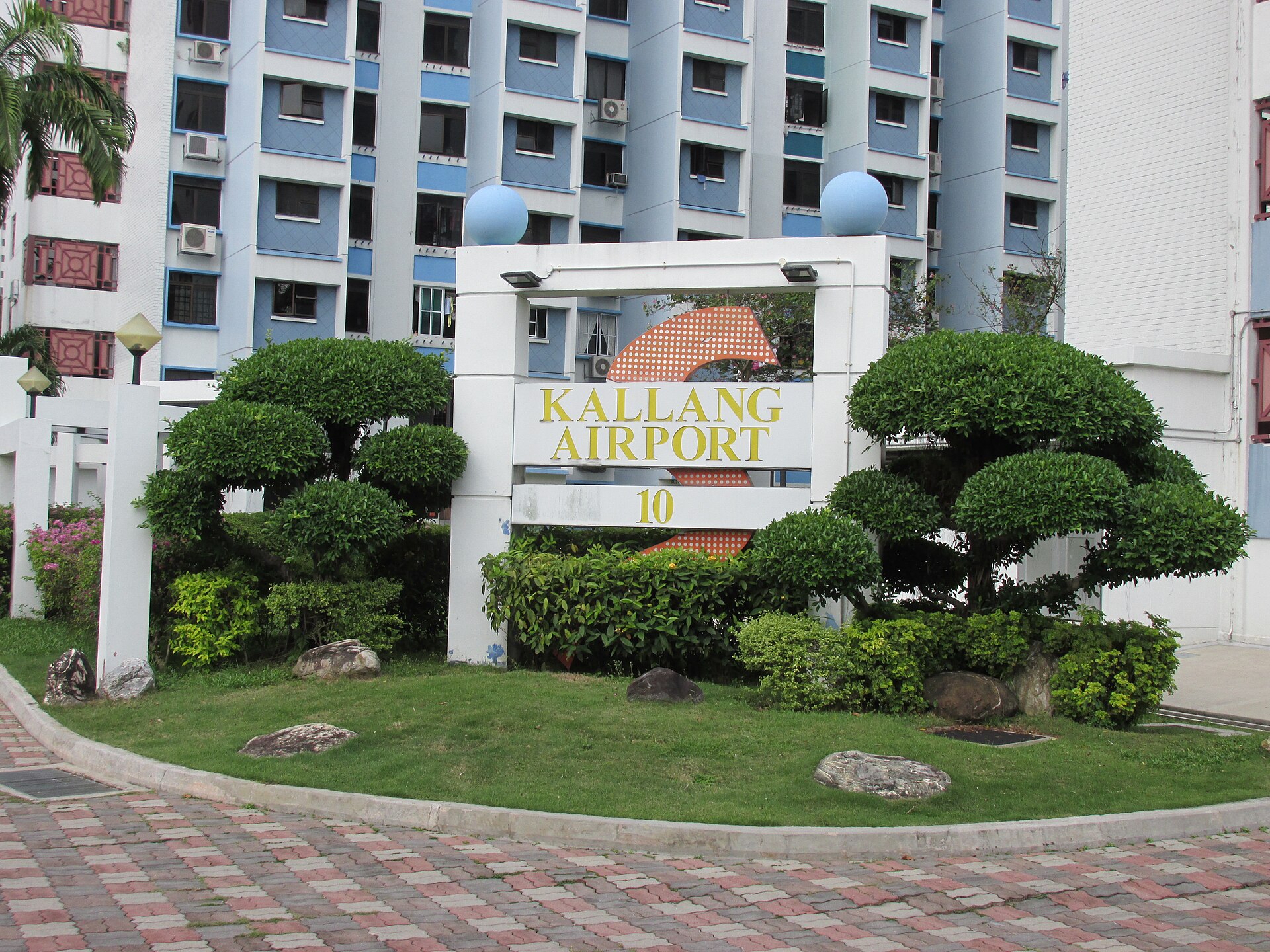 Sign outside Block 95 HDB in Old Airport Road, Geylang, Singapore