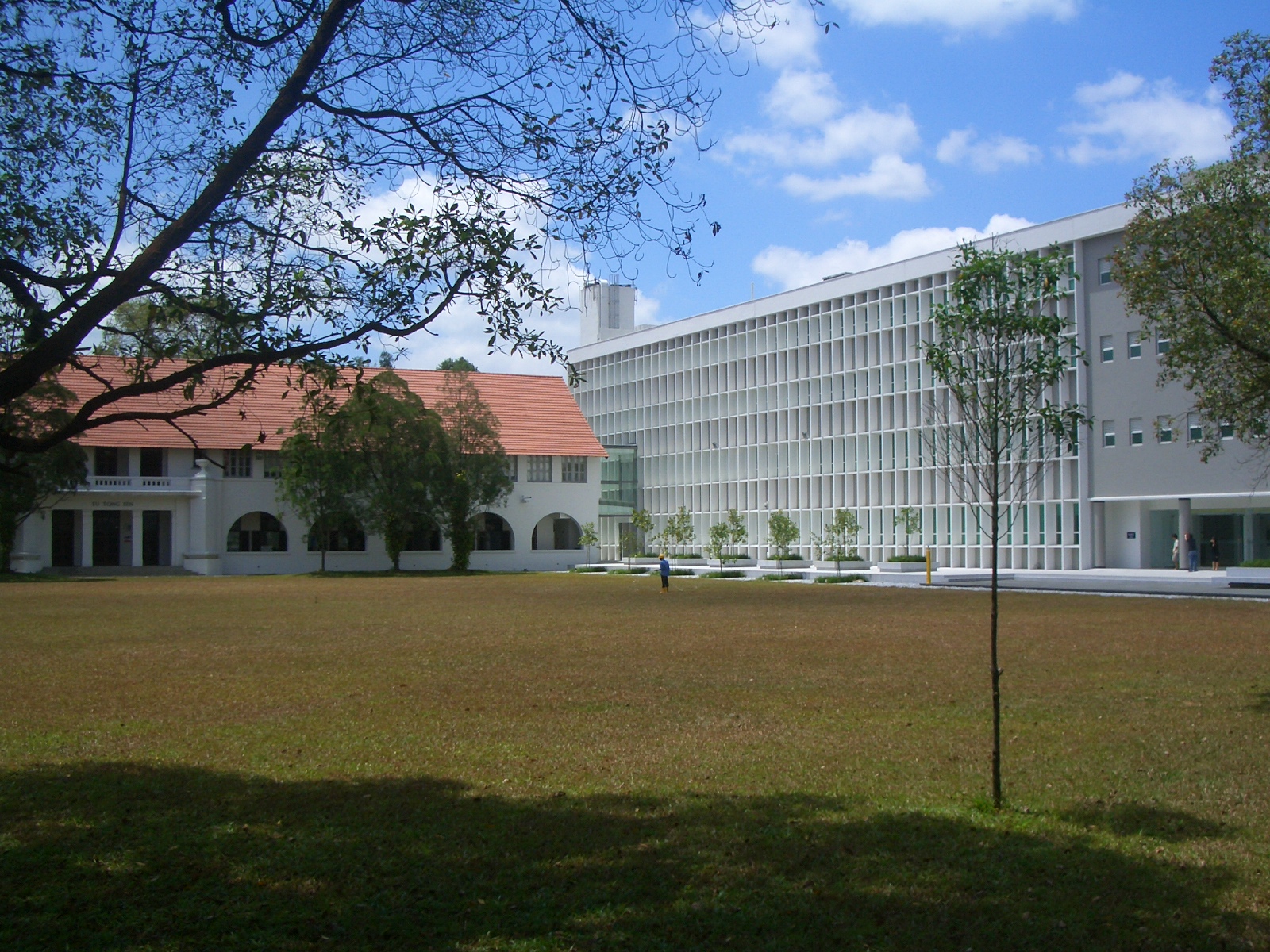 Eu Tong Sen Building, Block B and Upper Quadrangle, Faculty of Law, National University of Singapore